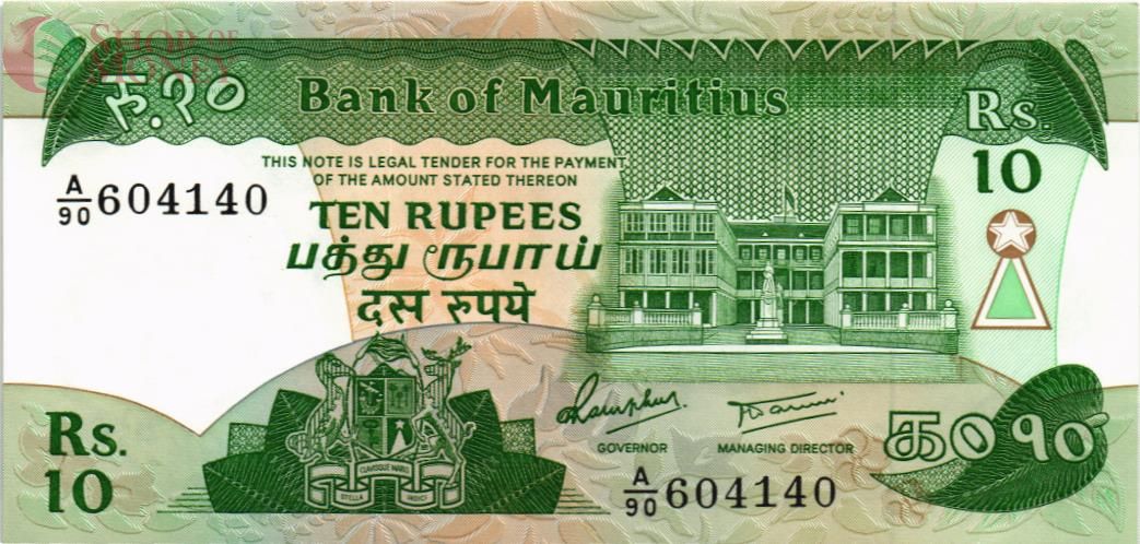 МАВРИКИЙ 10 РУПИЙ 1