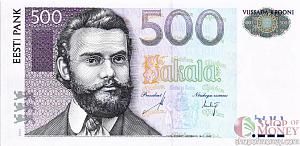 ЭСТОНИЯ 500 КРОН 1