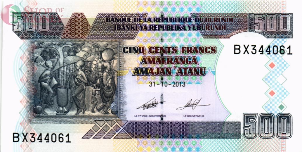 БУРУНДИ 500 ФРАНКОВ 1