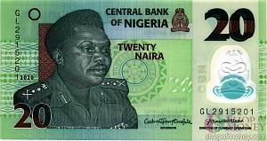 НИГЕРИЯ 20 НАЙРА 1