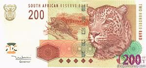 ЮАР 200 РАНД 1