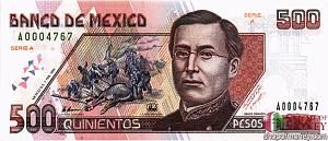 МЕКСИКА 500 ПЕСО (СЕРИЯ -A-) 1