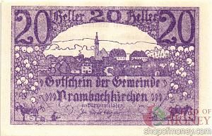 АВСТРИЯ 20 ХЕЛЛЕРОВ (НОТГЕЛЬД) 1