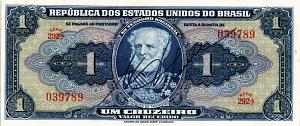 БРАЗИЛИЯ 1 КРУЗЕЙРО 1