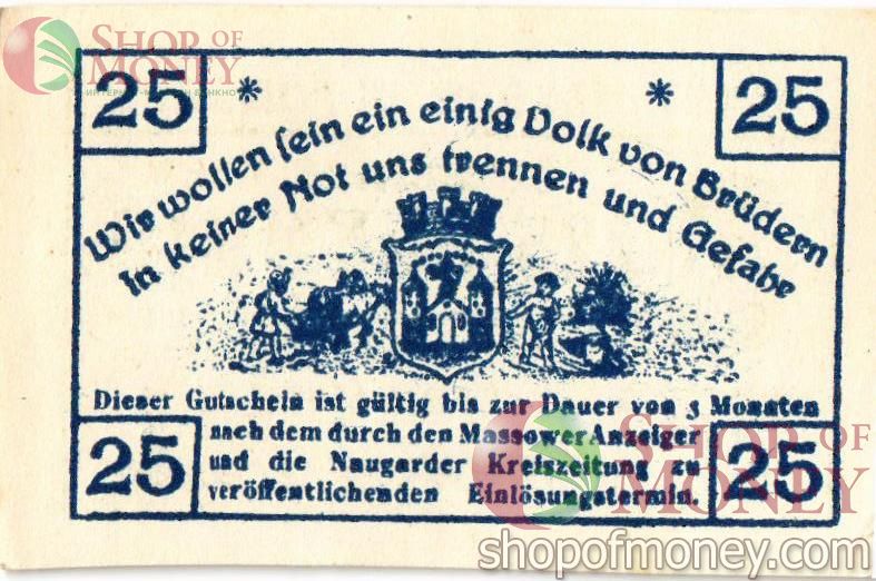 ГЕРМАНИЯ 25 ПФЕННИГОВ (НОТГЕЛЬД) 2