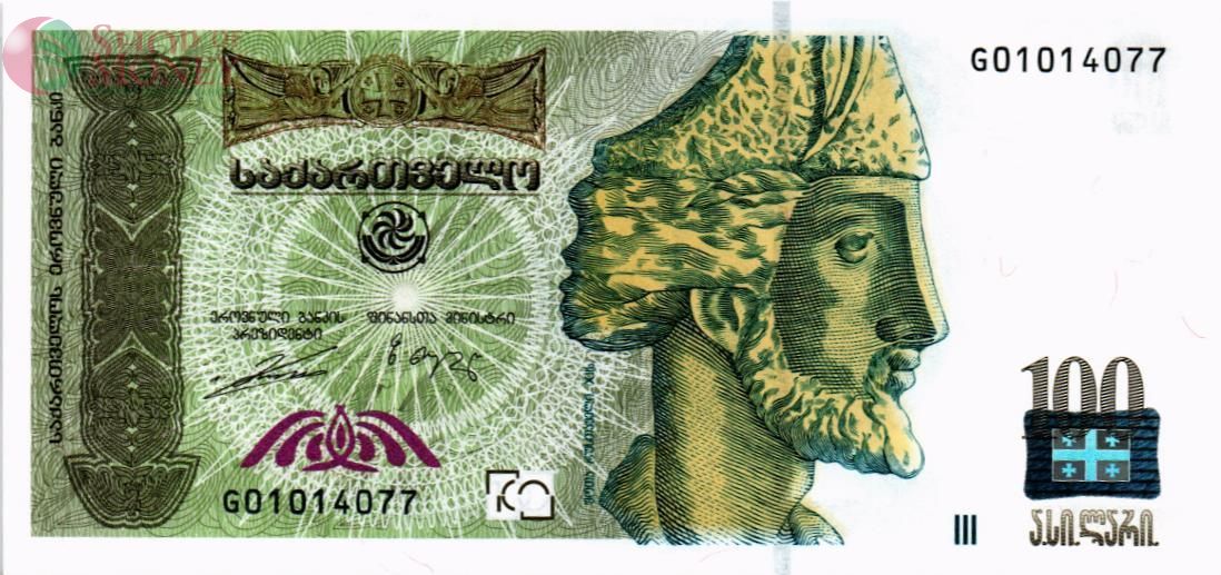 ГРУЗИЯ 100 ЛАРИ 1