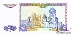 УЗБЕКИСТАН 25 СУМ 2