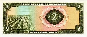 НИКАРАГУА 2 КОРДОБА 2