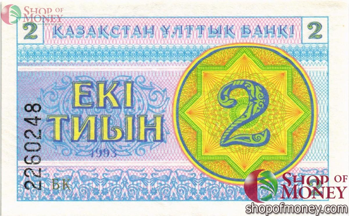КАЗАХСТАН 2 ТИЫН 1