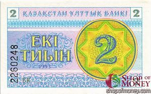 КАЗАХСТАН 2 ТИЫН 1