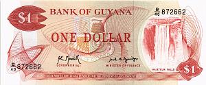 ГАЙАНА 1 ДОЛЛАР 1