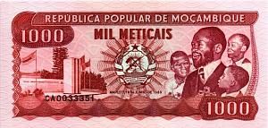 МОЗАМБИК 1000 МЕТИКАЛЬ 1