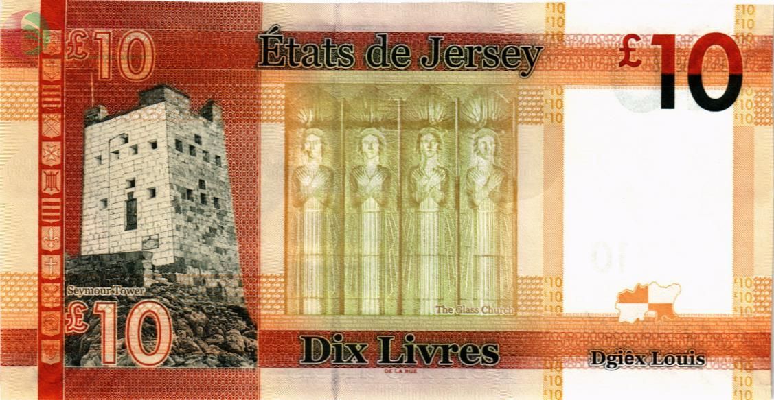 ДЖЕРСИ 10 ФУНТОВ 2