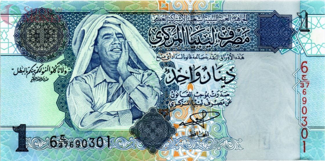 ЛИВИЯ 1 ДИНАР 1