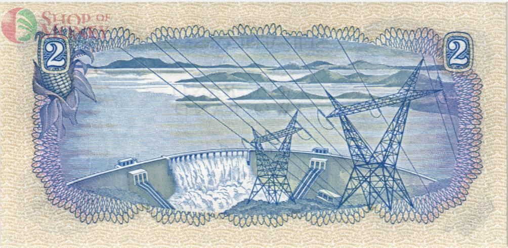 ЮАР 2 РАНДА 2