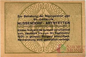 АВСТРИЯ 20 ХЕЛЛЕРОВ (НОТГЕЛЬД) 2