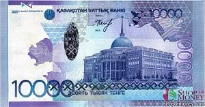 КАЗАХСТАН 10000 ТЕНГЕ 2