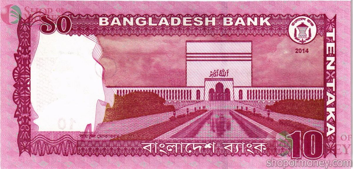 БАНГЛАДЕШ 10 ТАКА 2