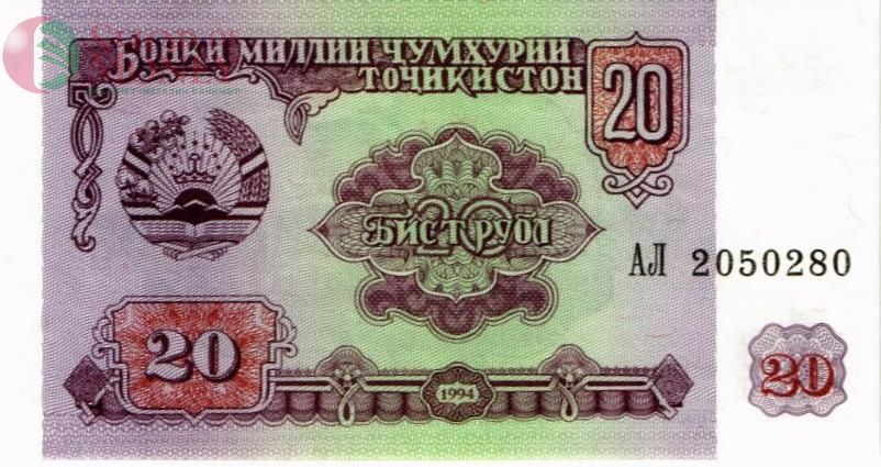ТАДЖИКИСТАН 20 РУБЛЕЙ 1
