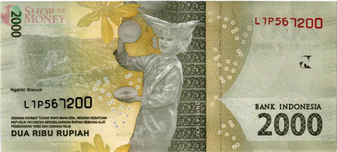 ИНДОНЕЗИЯ 2000 РУПИЙ 2