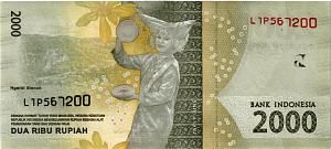 ИНДОНЕЗИЯ 2000 РУПИЙ 2