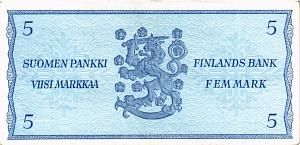 ФИНЛЯНДИЯ 5 МАРОК (Litt. B) 2