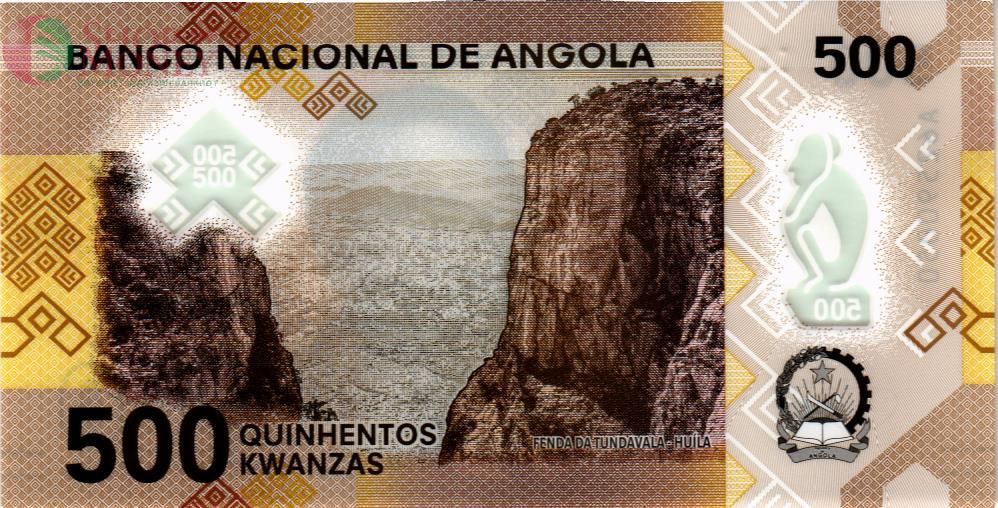 АНГОЛА 500 КВАНЗА 2