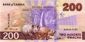 ЗАМБИЯ 200 КВАЧА 2