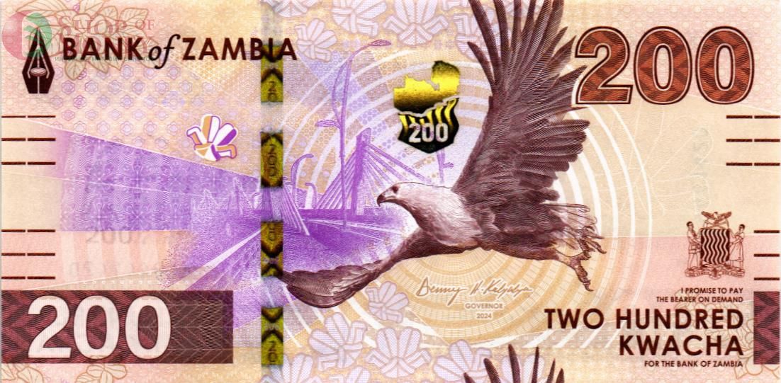 ЗАМБИЯ 200 КВАЧА 1