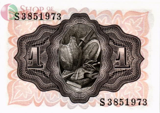 ИСПАНИЯ 1 ПЕСЕТА 2