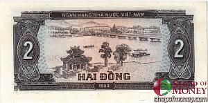 ВЬЕТНАМ 2 ДОНГА 2