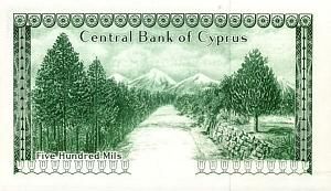 КИПР 500 МИЛ 2