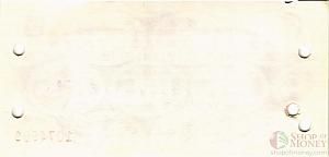 БОЛГАРИЯ 5 ЛЕВА 2