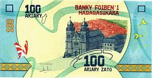 МАДАГАСКАР 100 АРИАРИ 1