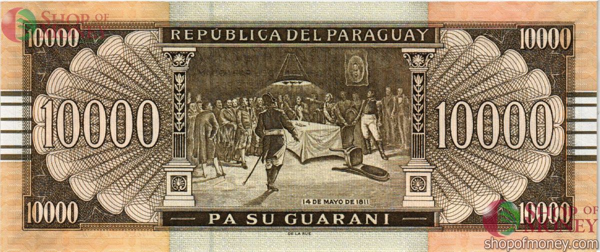 ПАРАГВАЙ 10000 ГУАРАНИ 2