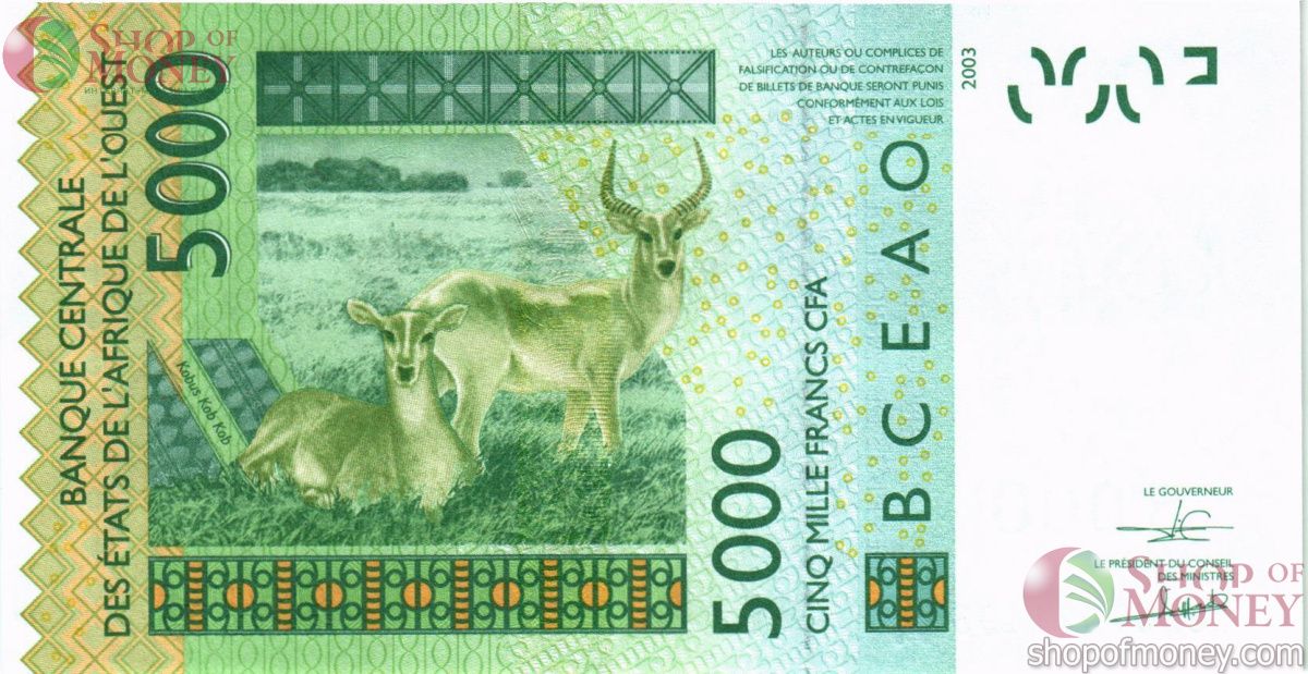 КОТ-Д'ИВУАР 5000 ФРАНКОВ 2